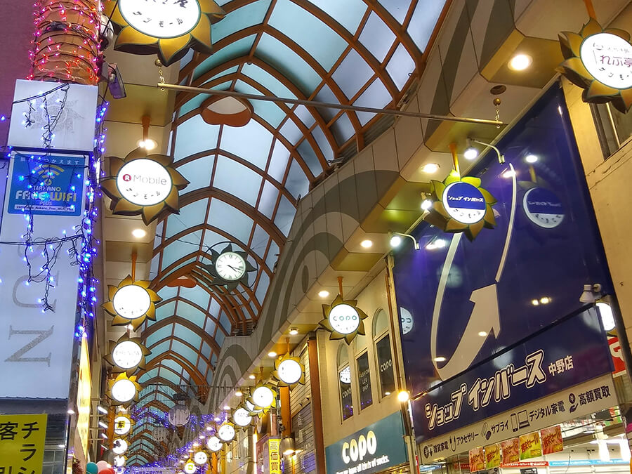 東京都の土地相場 土地売りました